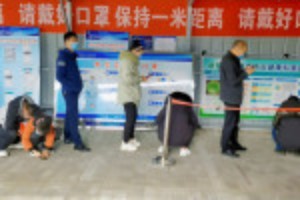 Picture of 'Go all out': China prepares for infection spread after COVID policy U-turn