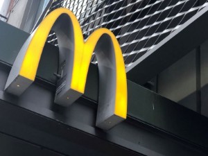 Picture of McDonald's retains contact with Russian restaurants -new owner