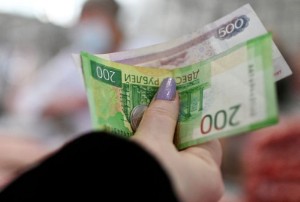 Ảnh của Ruble Nga giảm xuống mức thấp nhất trong 7 tháng