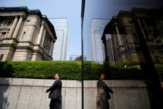 Thị trường toàn cầu rung chuyển khi BOJ bất ngờ với thay đổi chính sách lợi suất