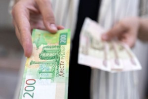 Picture of Volatile rouble recovers from near 8-month low