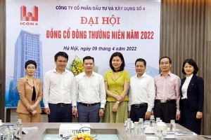 Ảnh của CC4: Công ty mẹ nâng sở hữu lên 72,5% vốn sau giao dịch