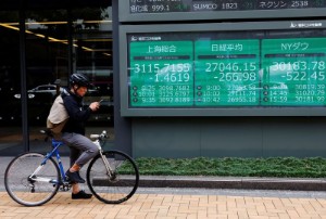 Picture of Japanese shares end higher on Wall Street gains, financials weigh