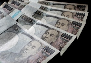 Ảnh của Chính sách mới của BOJ khiến đồng yên Nhật tăng mạnh sau nhiều tháng bị bán tháo