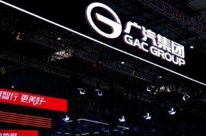 Picture of Honda's JV with GAC ends production of Acura brand in China