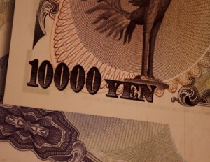 Picture of Yen jumps on hopes of BOJ policy shift; dollar slides to seven-month low