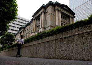 Picture of New BOJ governor nominee likely to be presented to parliament Feb 10 -sources