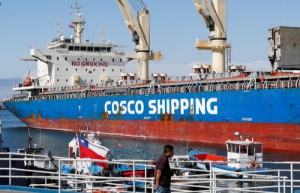 Picture of China's COSCO SHIPPING Holdings to pay over $800 million for 5.8% stake in COFCO Fortune