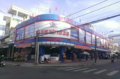 OIL đấu giá hơn 2.9 triệu cp CMV với giá 26,300 đồng/cp