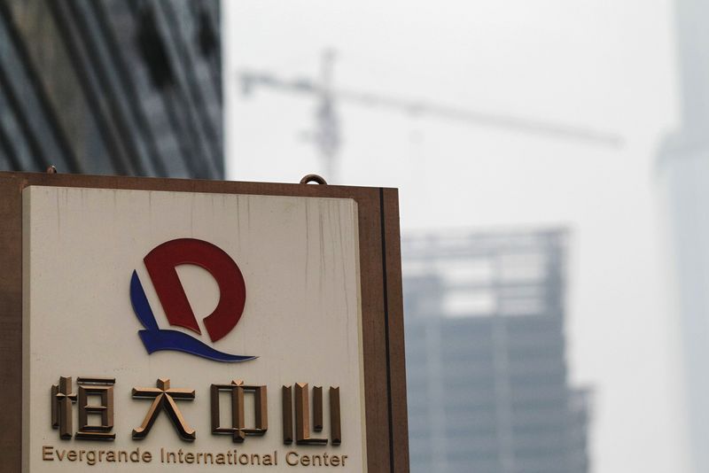 Cổ phiếu Evergrande tạm ngừng giao dịch tại Hong Kong, chưa có thông tin cụ thể