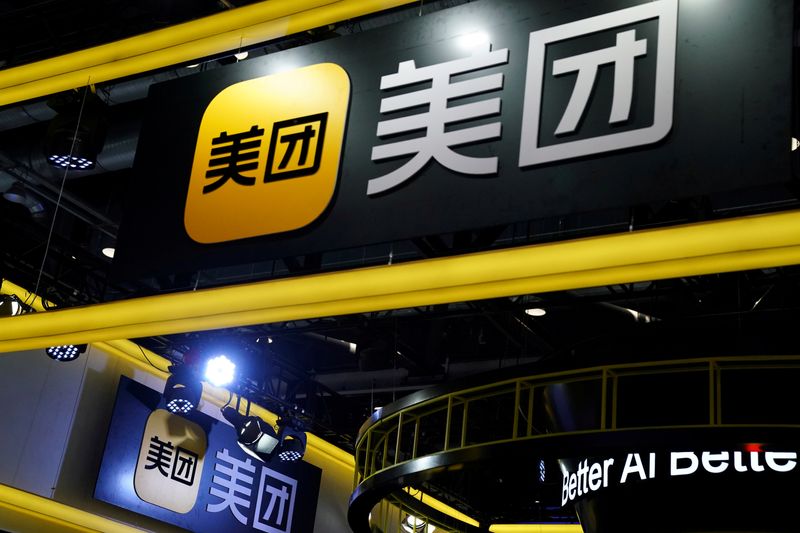 Meituan gây chú ý khi phát hành báo cáo kết quả kinh doanh, cổ phiếu tăng 14%