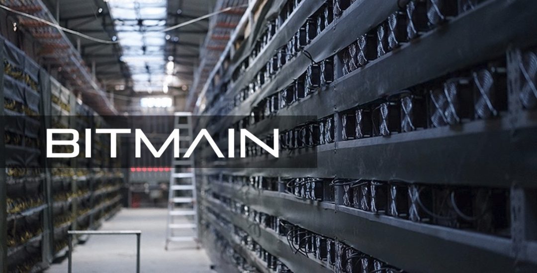 bitmain ipo