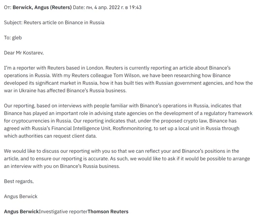 Binance dọa kiện Reuters sau khi tuyên bố sai sự thật