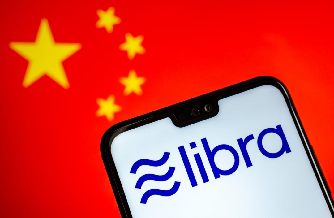 libra china