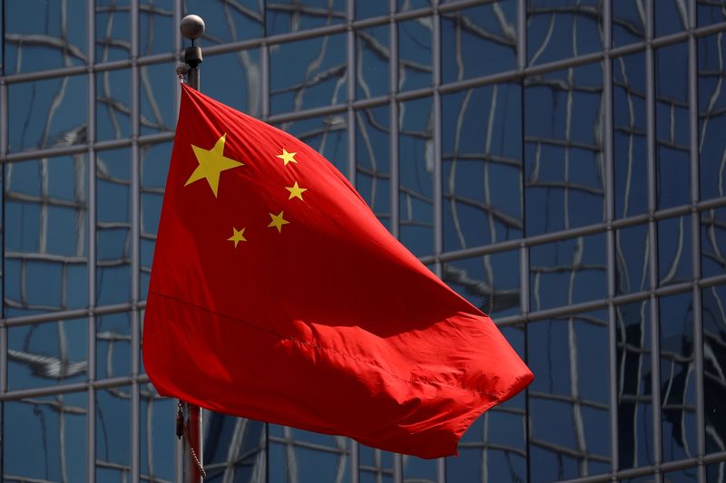 China regulator publishes internal control rules for wealth management companies