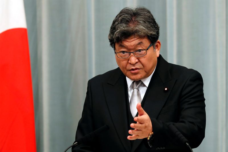 Japan says difficult to immediately follow Russia oil embargo