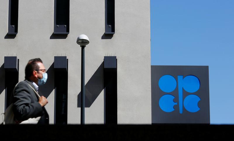 U.S. Senate committee to consider bill pressuring OPEC oil group