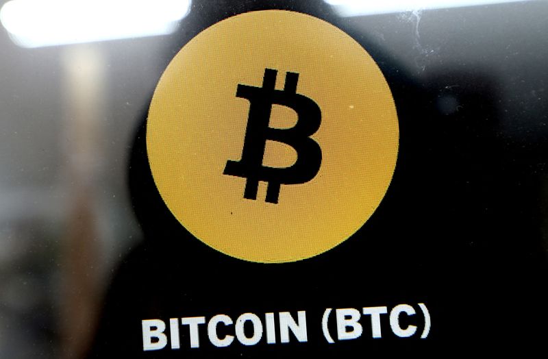 Bitcoin giảm gần 8%, tiến gần đến mốc thấp nhất 52 tuần