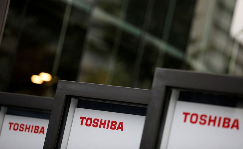 Toshiba delays board nominations for June meeting
