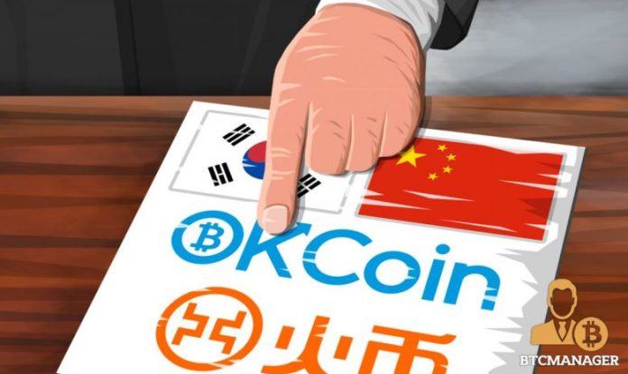 Okcoin