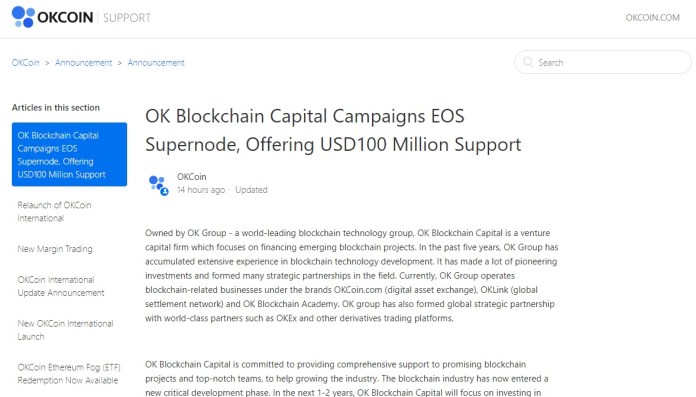 Thông báo chính thức trên website của sàn OKCoin