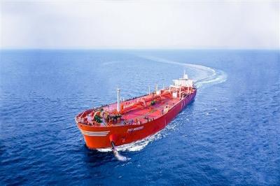 OIL chuẩn bị rút khỏi PTT