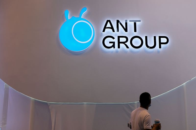 Trung Quốc cân nhắc cho phép thương vụ IPO Ant Group trở lại