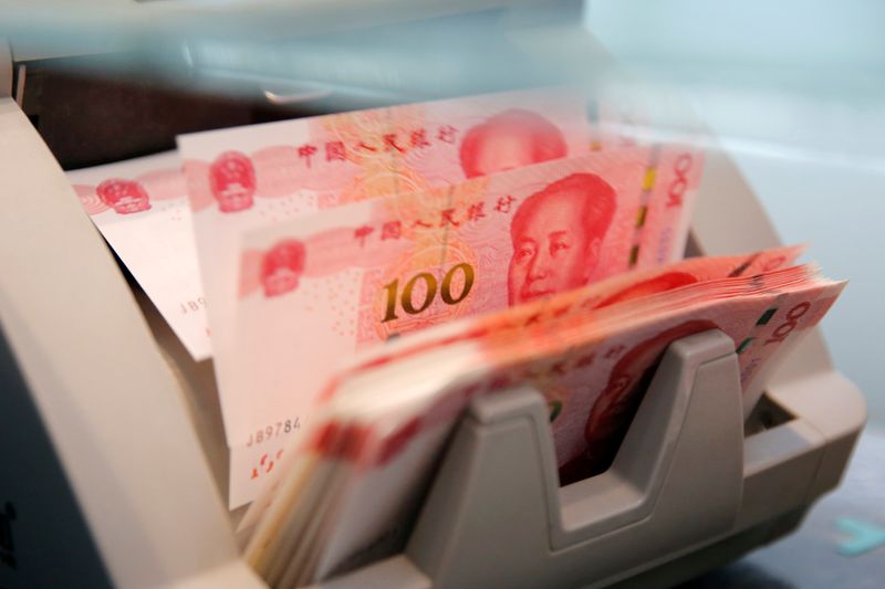 China new bank loans nearly triple in May as Beijing steps up policy support