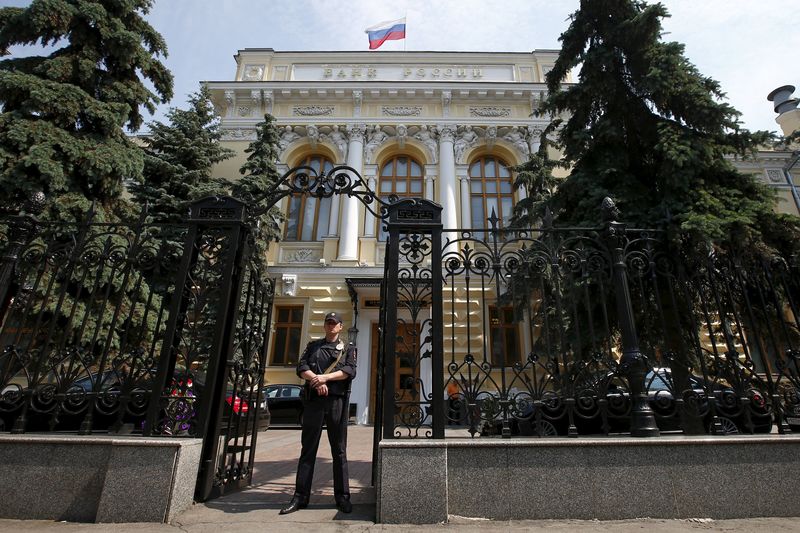 Russia's Central Bank Cuts Key Rate to 9.5%