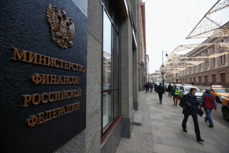 Moscow mulling ways to help foreigners sell Russian stocks, bonds -finance ministry