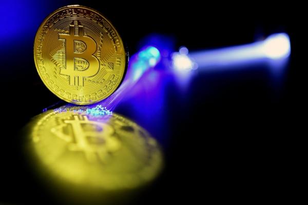 ProShares to launch short-Bitcoin ETF