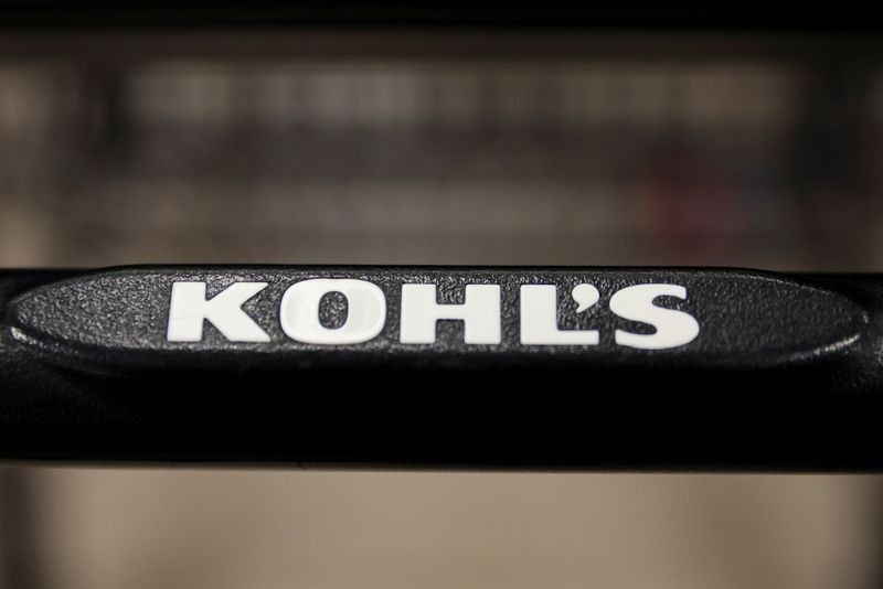 Franchise Group mulls lowering bid for Kohl's closer to $50 per share - CNBC