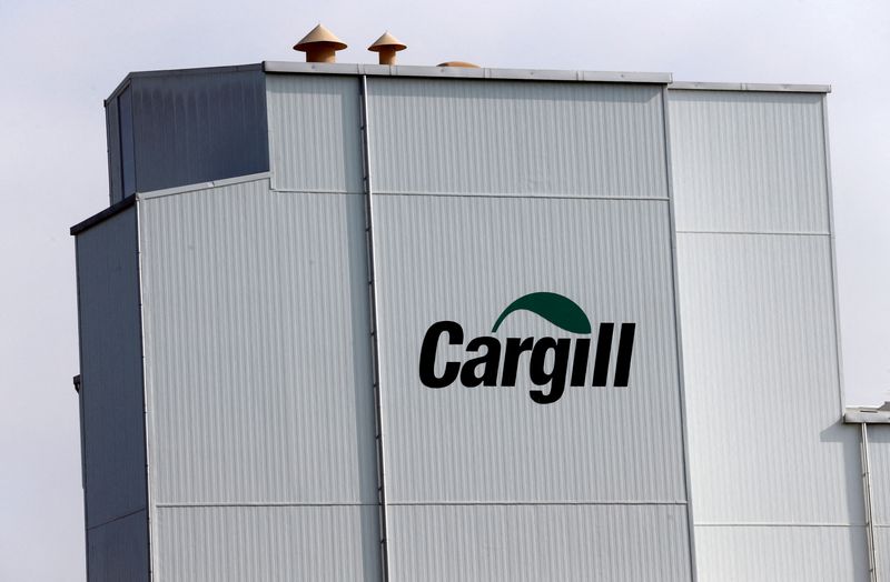 Cargill's Brazil unit stores corn outside silo as harvesting gathers pace