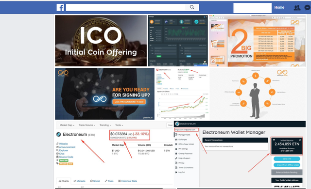 ico-1513831051199