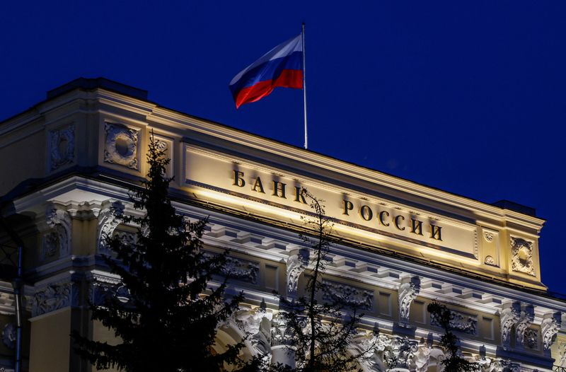 Russia central bank proposes banning small investors from buying foreign shares