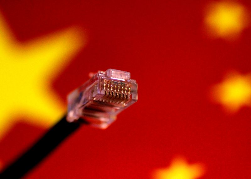 Data-hosting in China hampers U.S. law enforcement -prosecutor