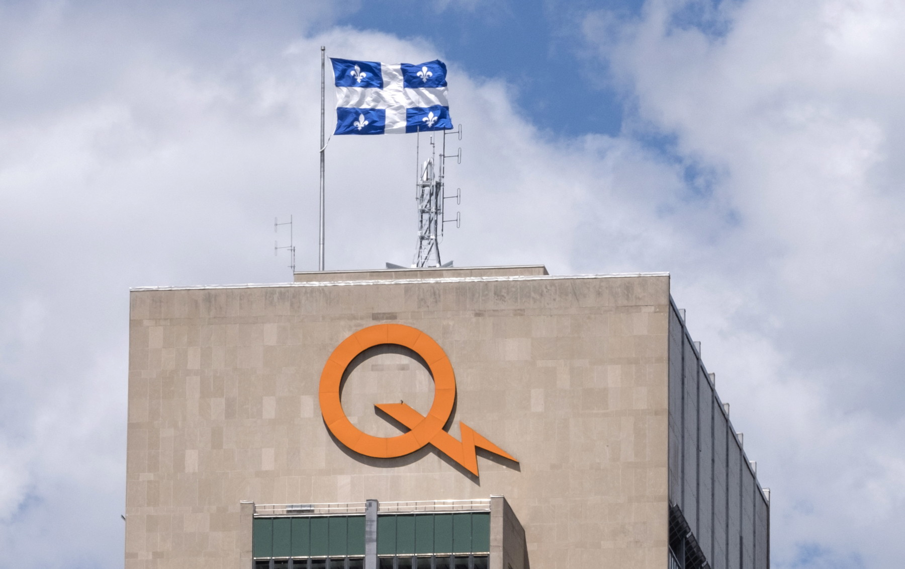Công ty năng lượng HydroQuebec