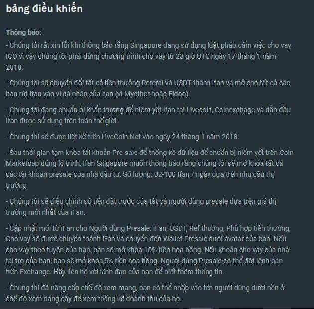 Thông báo ngừng Lending của iFan.