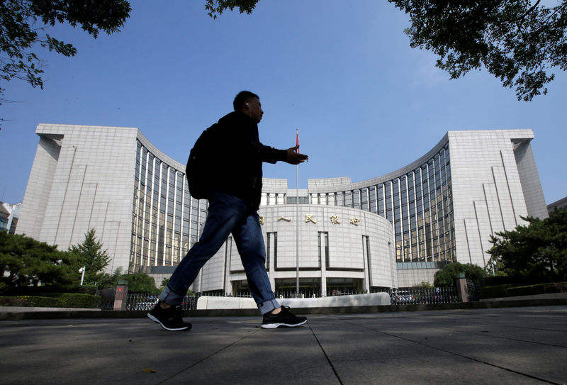 China’s Borrowing Cost Slump Shows Limits of PBOC Policy Easing