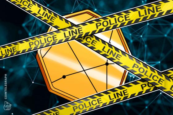 Victorian police to get 'greater power' to seize crypto assets from criminals