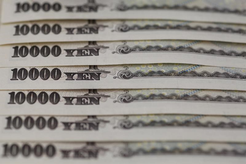 Yen Shorts Crumble As 2022’s Hottest FX Trade Comes to an End