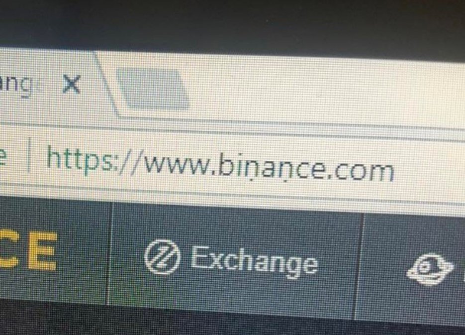 Liên kết binance giả mạo chữ 