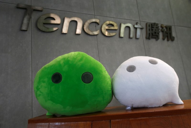 Tencent Shares Hover Around 3-1/2 Year Low as Q2 Results Loom