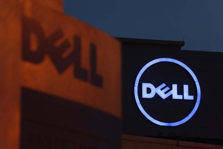 Midday Movers: Dell Technologies, Affirm, Moderna and More