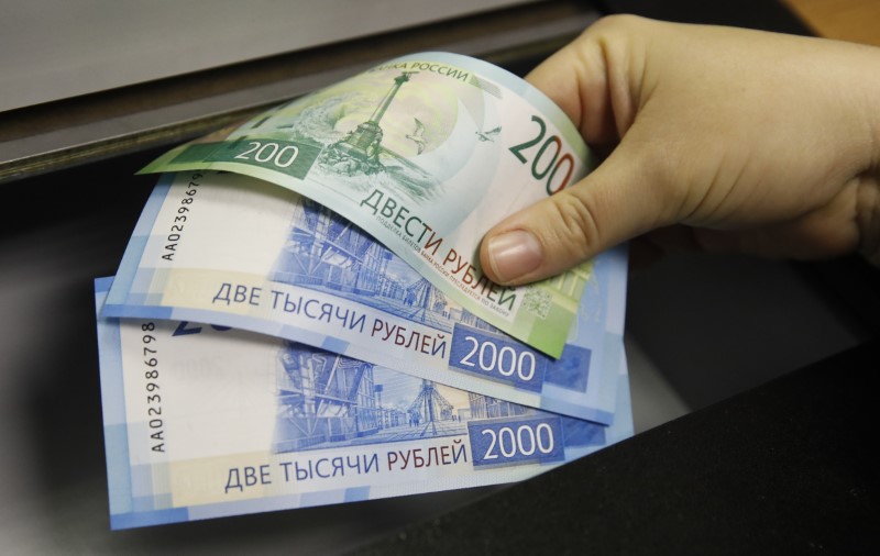 Đồng Rúp tăng trong giao dịch sớm tại Moscow, CK Nga đạt mức cao nhất trong 2 thán