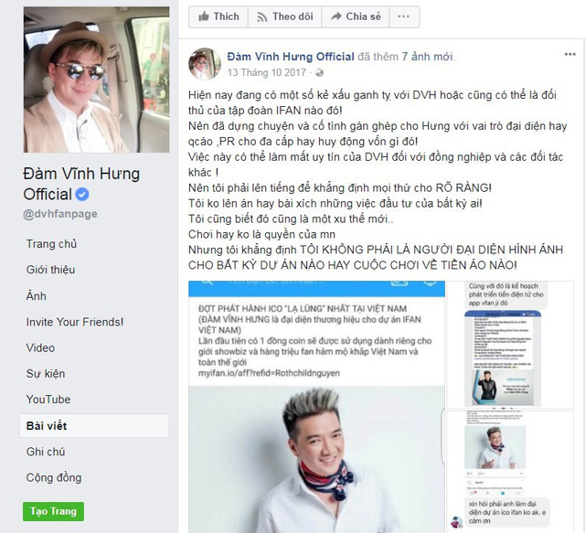 Đàm Vĩnh Hưng đăng tải trên Facebook cá nhân xác nhận thông tin mình tham gia ICO iFan là hoàn toàn sai sự thật. Ảnh: Facebook Đàm Vĩnh Hưng.