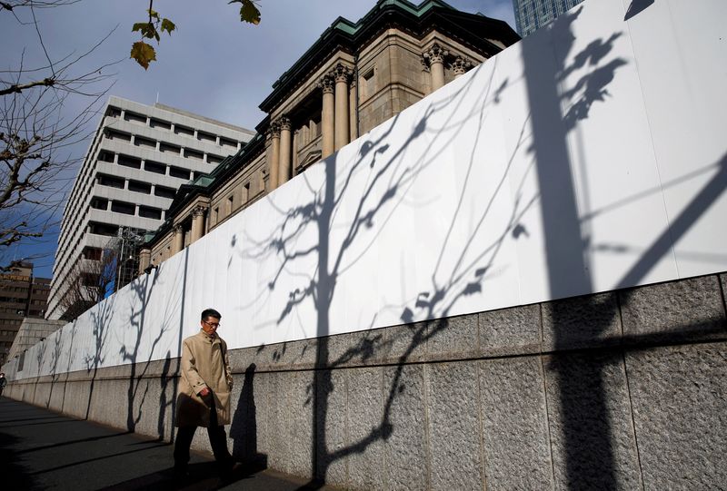 BOJ conducted rate check in apparent preparation for currency intervention -Nikkei