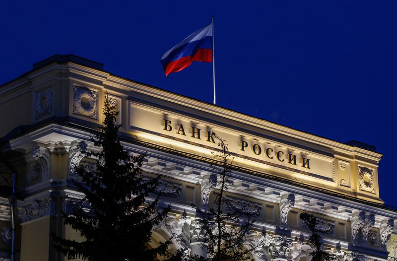 Russian central bank trims key rate to 7.5%, says easing could be over soon