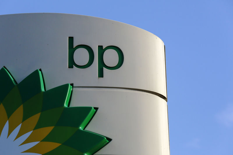 BP says Toledo refinery shut after fire, 2 hurt
