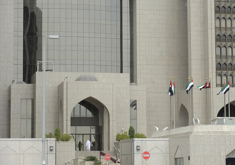 UAE central bank raises base rate by 75 bps to 3.15% –statement